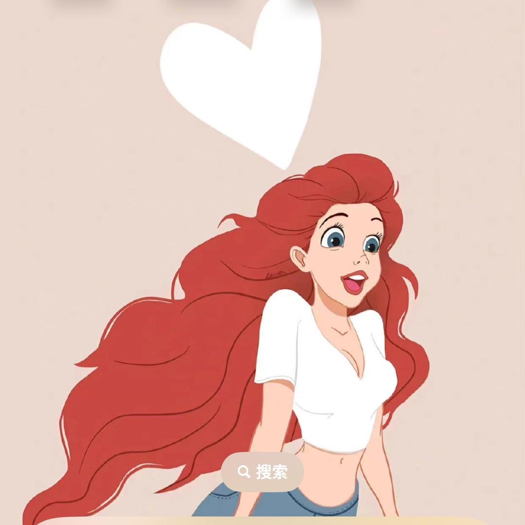 🦋✧⁺⸜(●˙▾˙●)⸝⁺✧