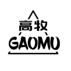 高牧户外旗舰店