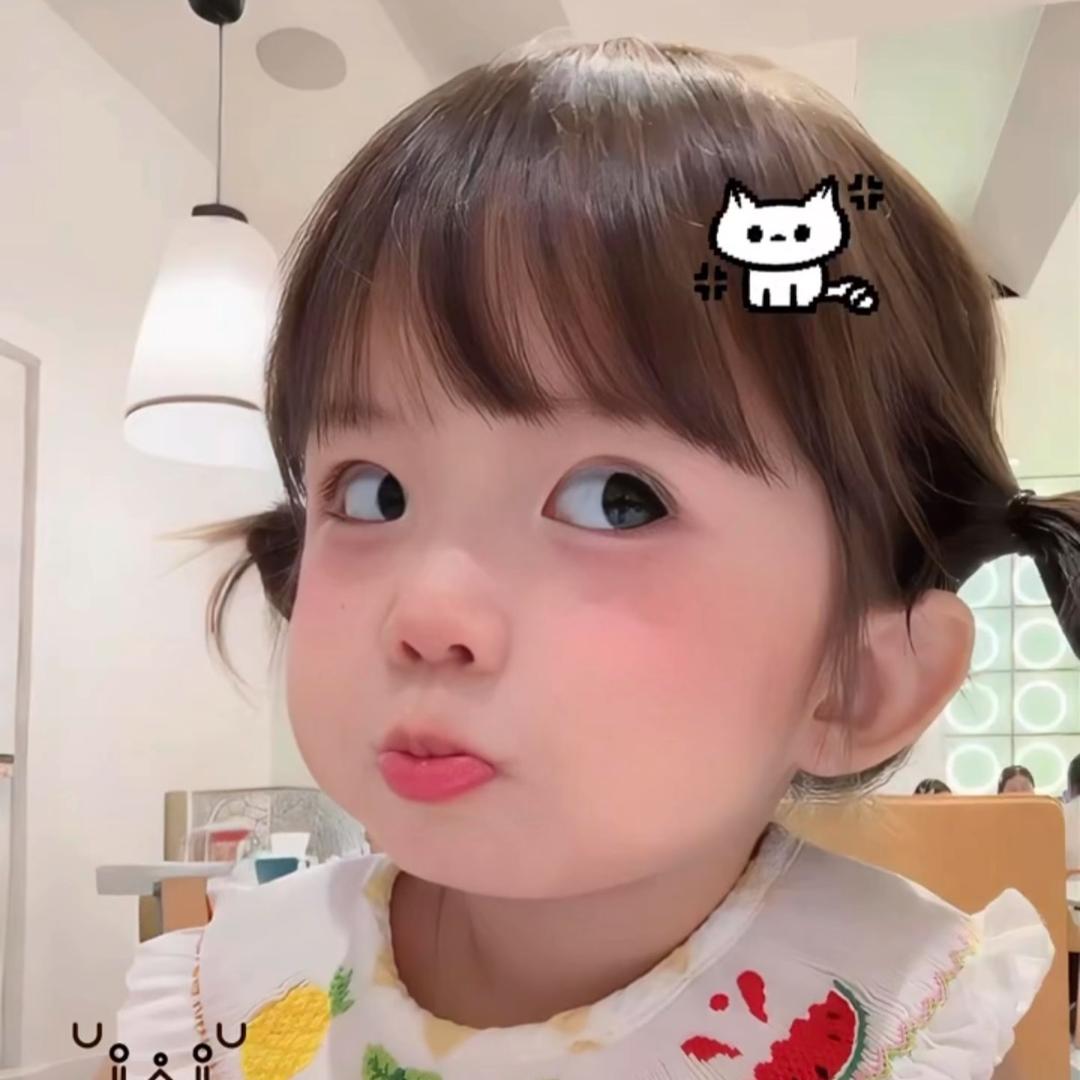 早安安