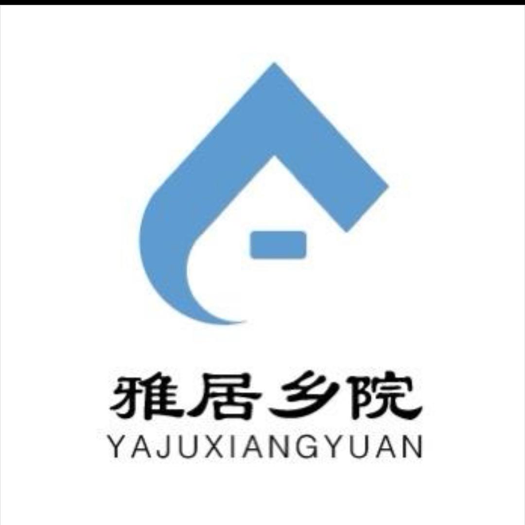 雅居乡院-航子建别墅