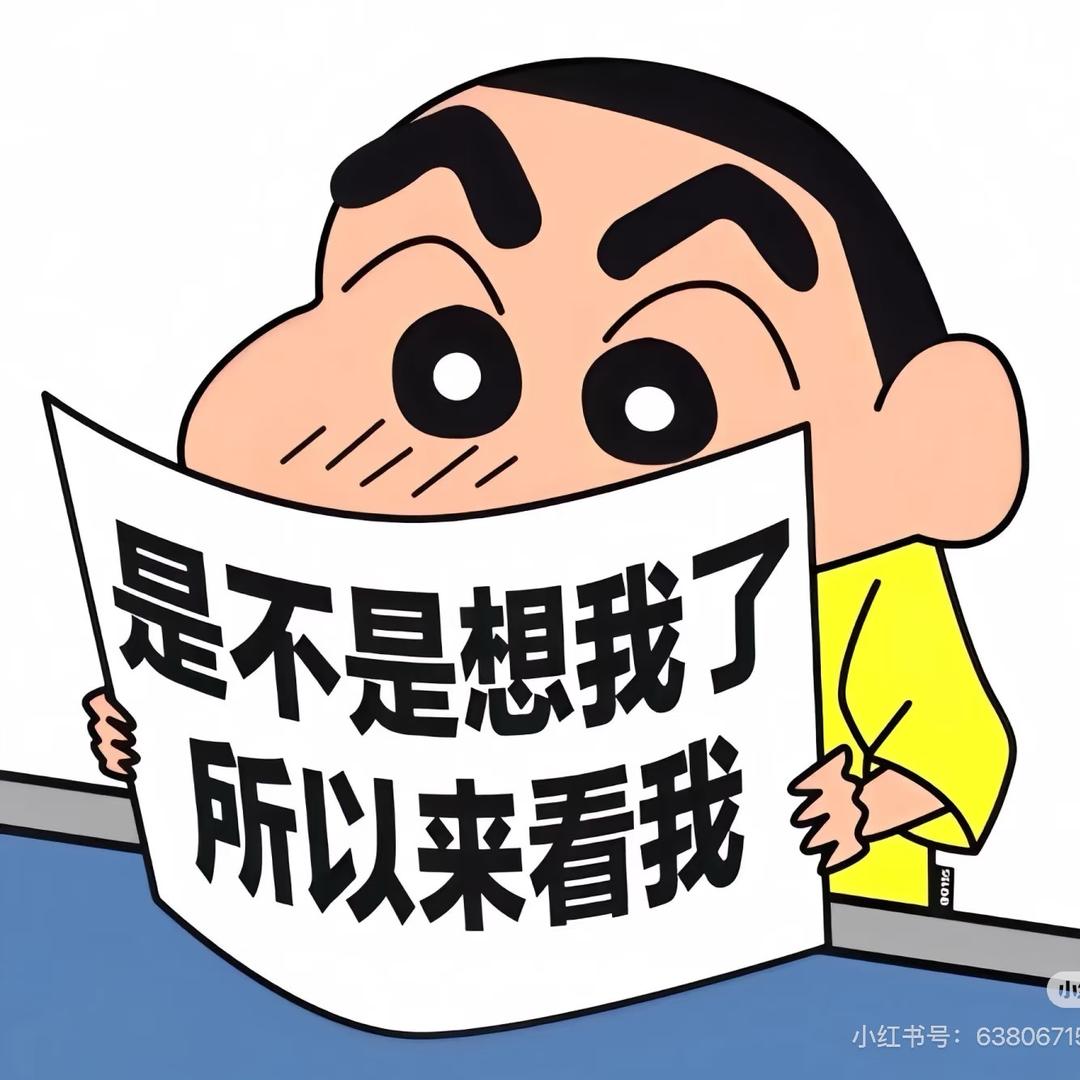 是你太难忘