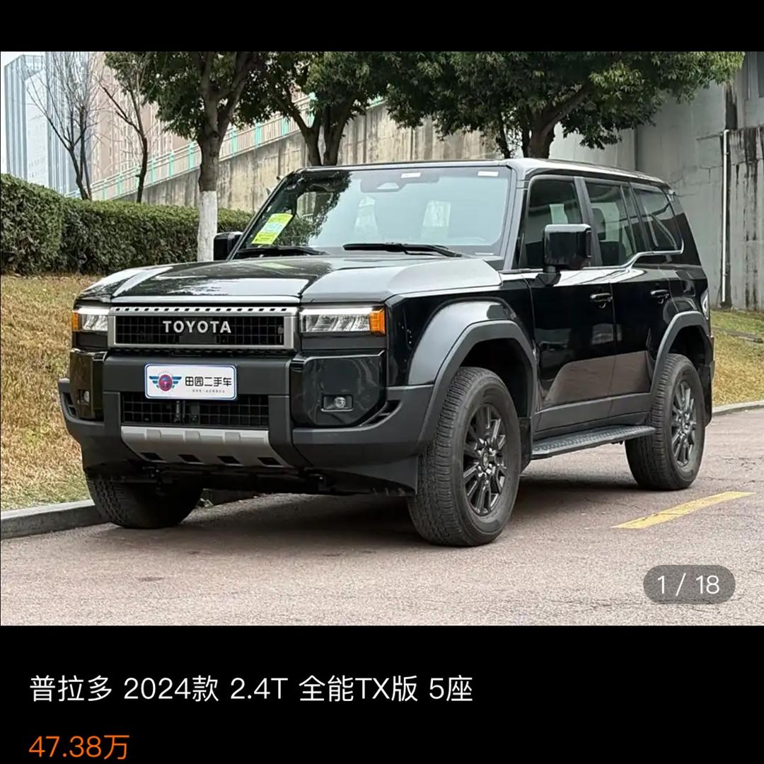 感谢大家