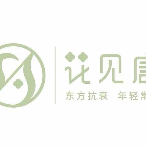 花见唐丨威海中信店