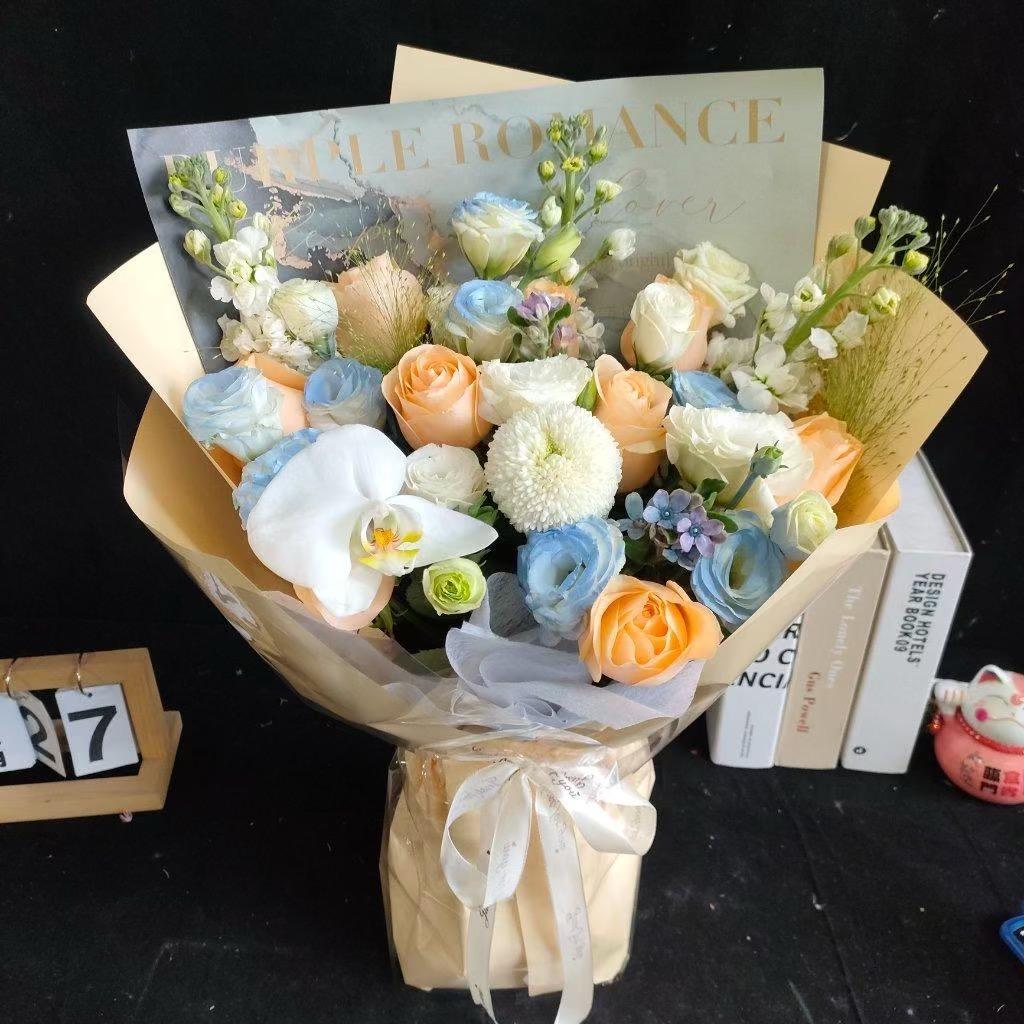 继菜又爱玩（王者版）