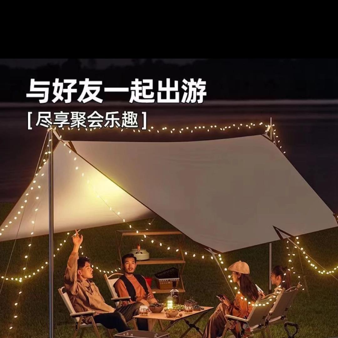 TONGSHUAI帐篷厂