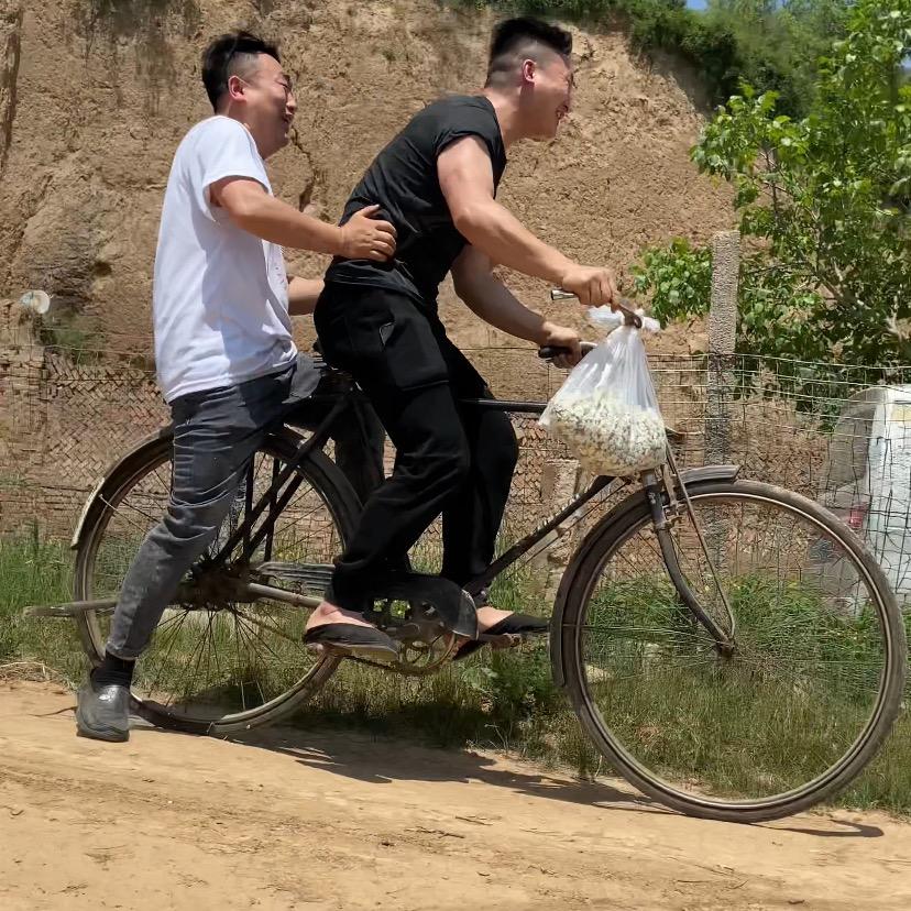 农村三好