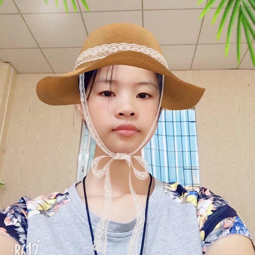 沁羽家纺