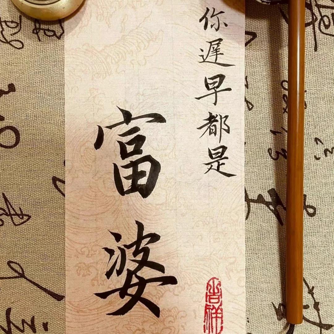 满满童装