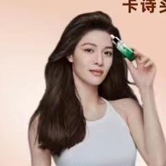 治愈系