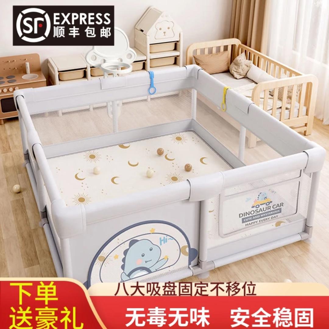 爬爬垫围栏工厂