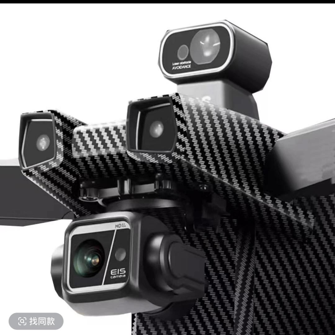 智能航拍无人机0341✈️