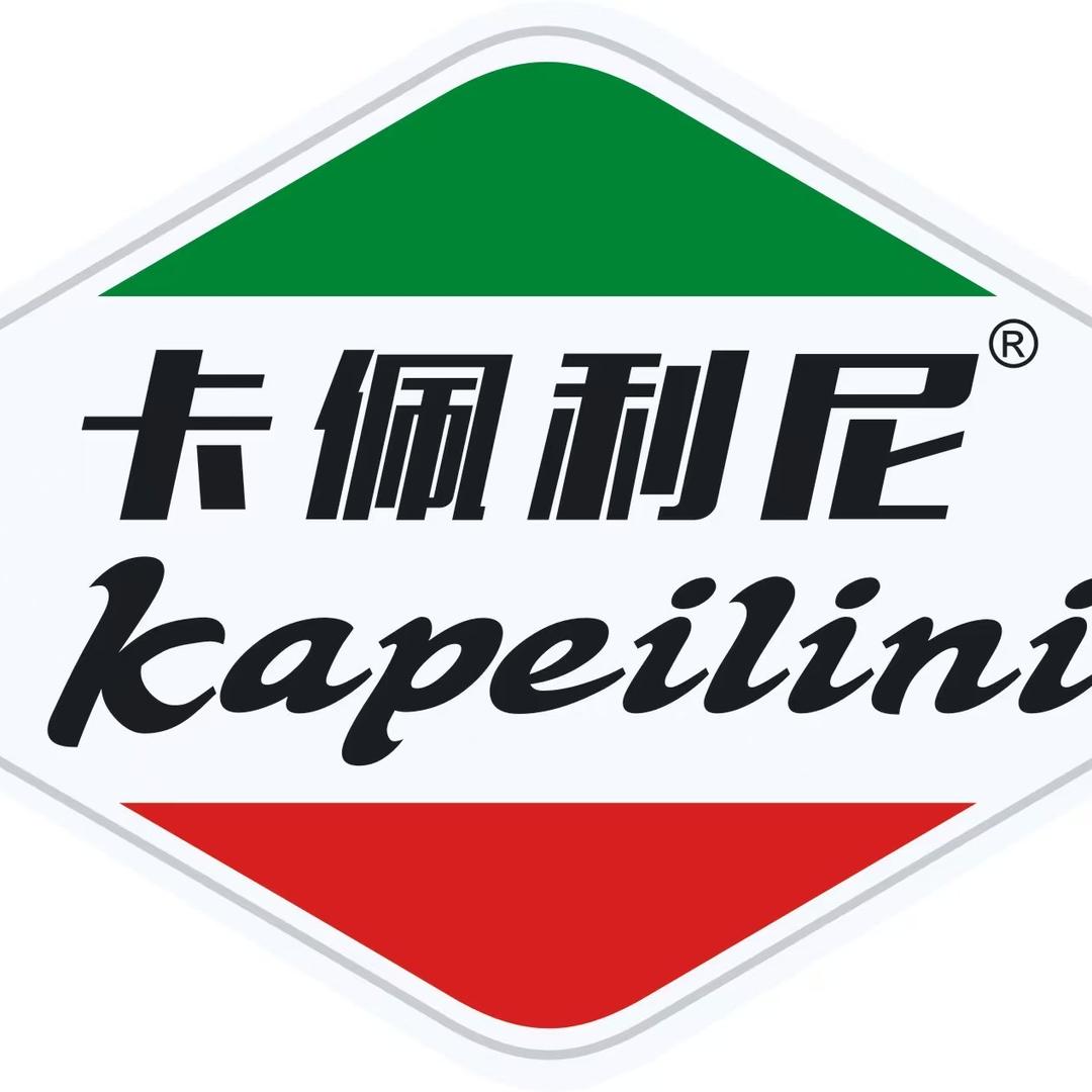 卡佩利尼（源头工厂）