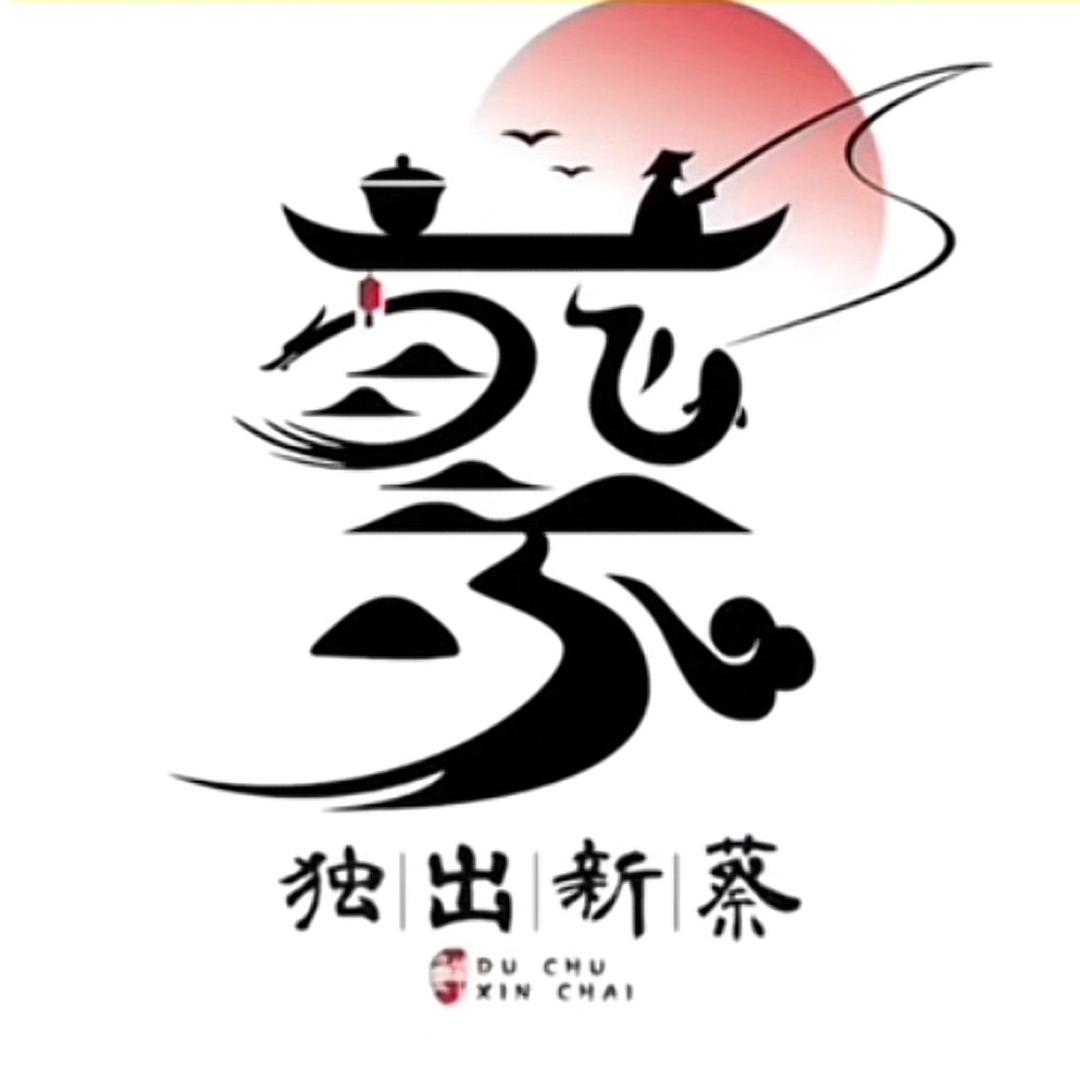 热河老蔡户外露营烧烤