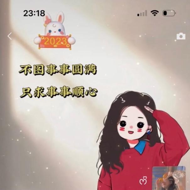 南熙（^_^）