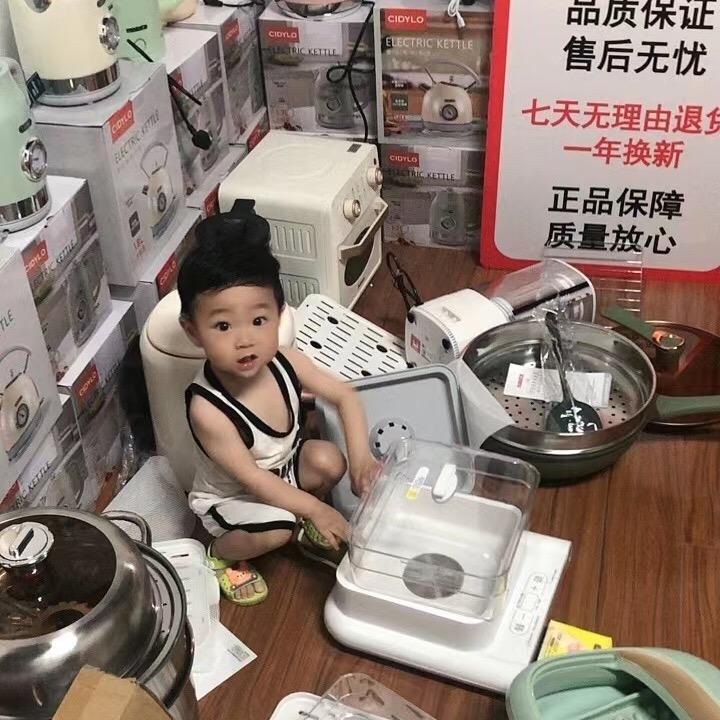 柒宝臻选
