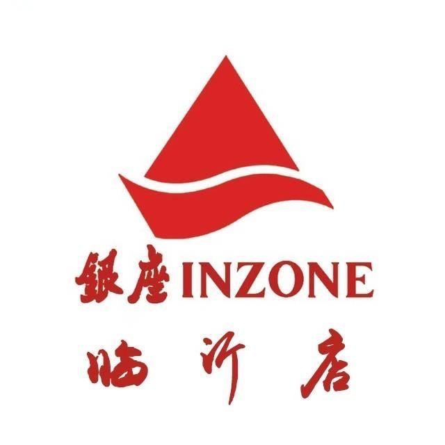 临沂银座商城团券