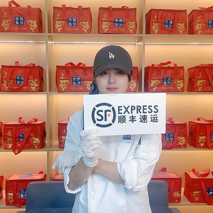 臻涎同邻里温州特色食品臻贤