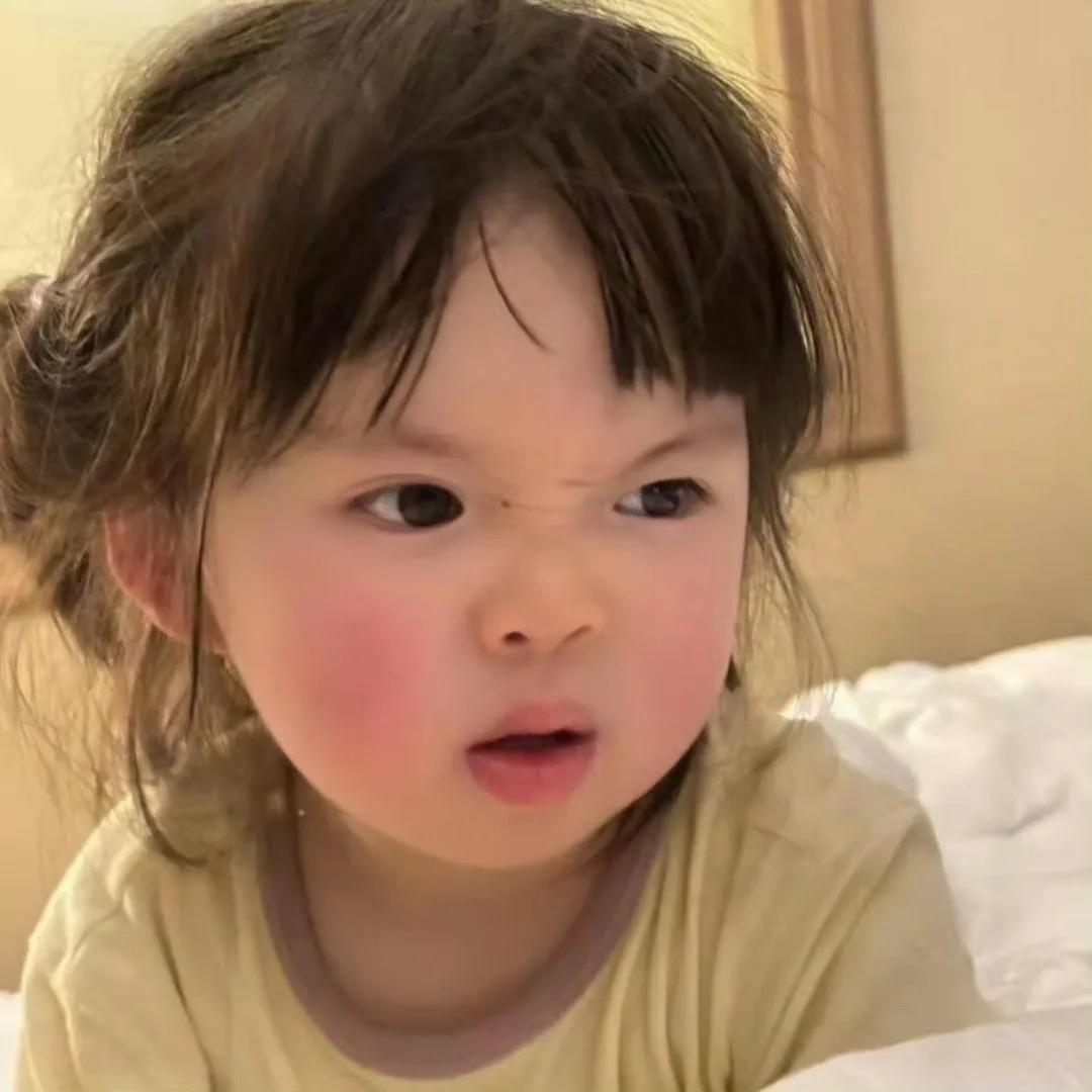 尕琪琪子