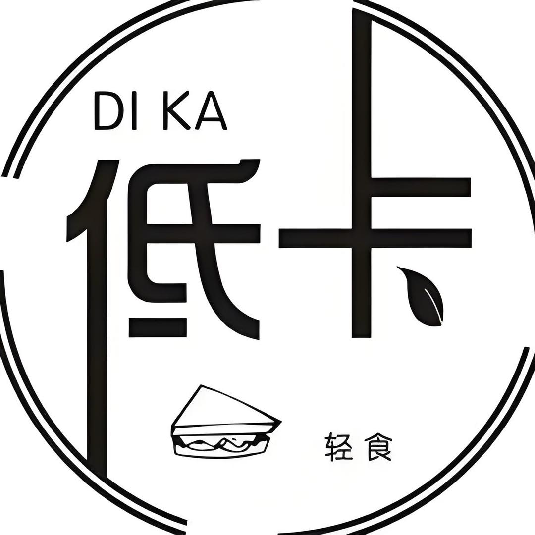 大鹏低卡美食