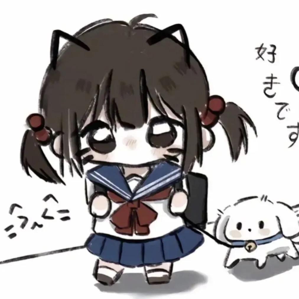 柚宝