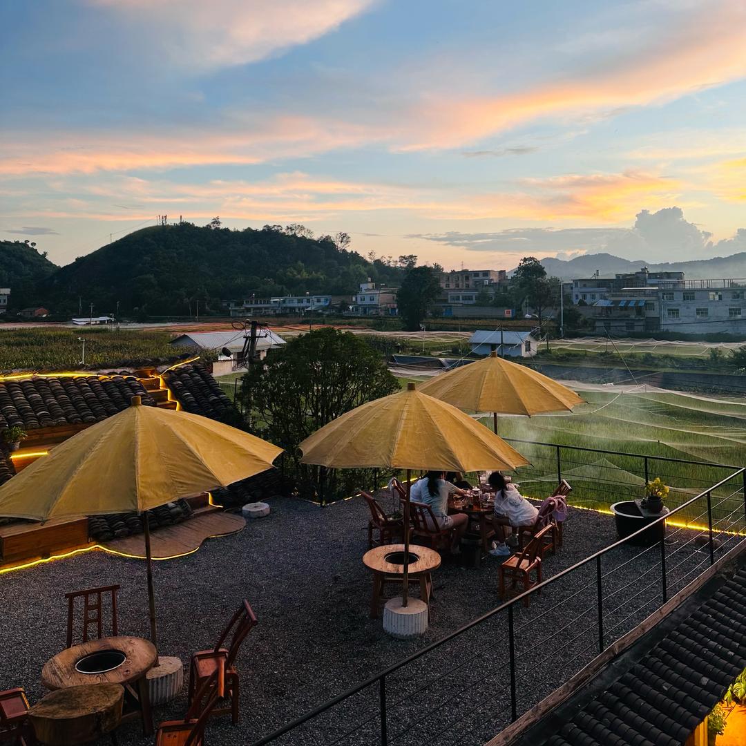 贵阳谷畔小院