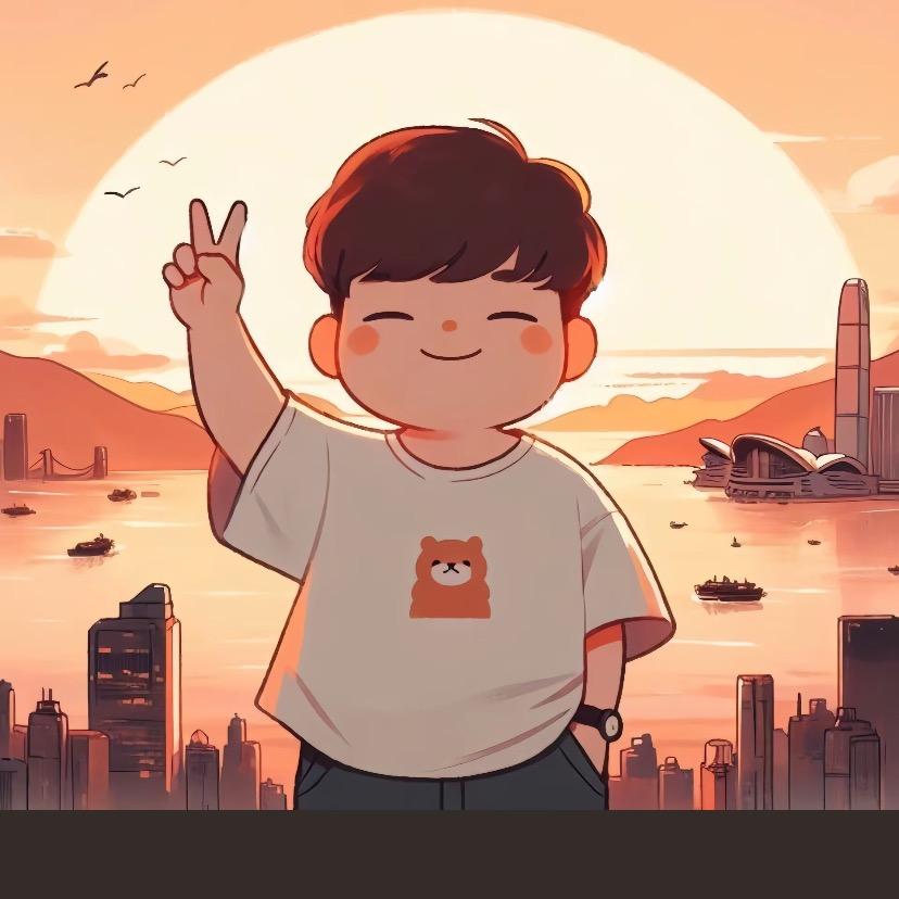 惜洋呐