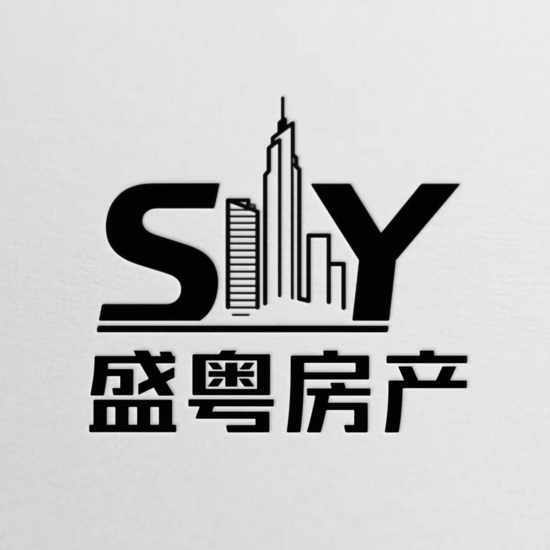 沈阳盛粤房产经纪有限公司