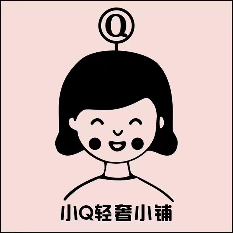 小钱钱轻奢工厂店