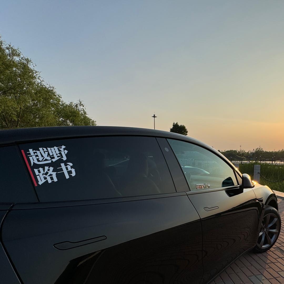 长续航的赵师兄