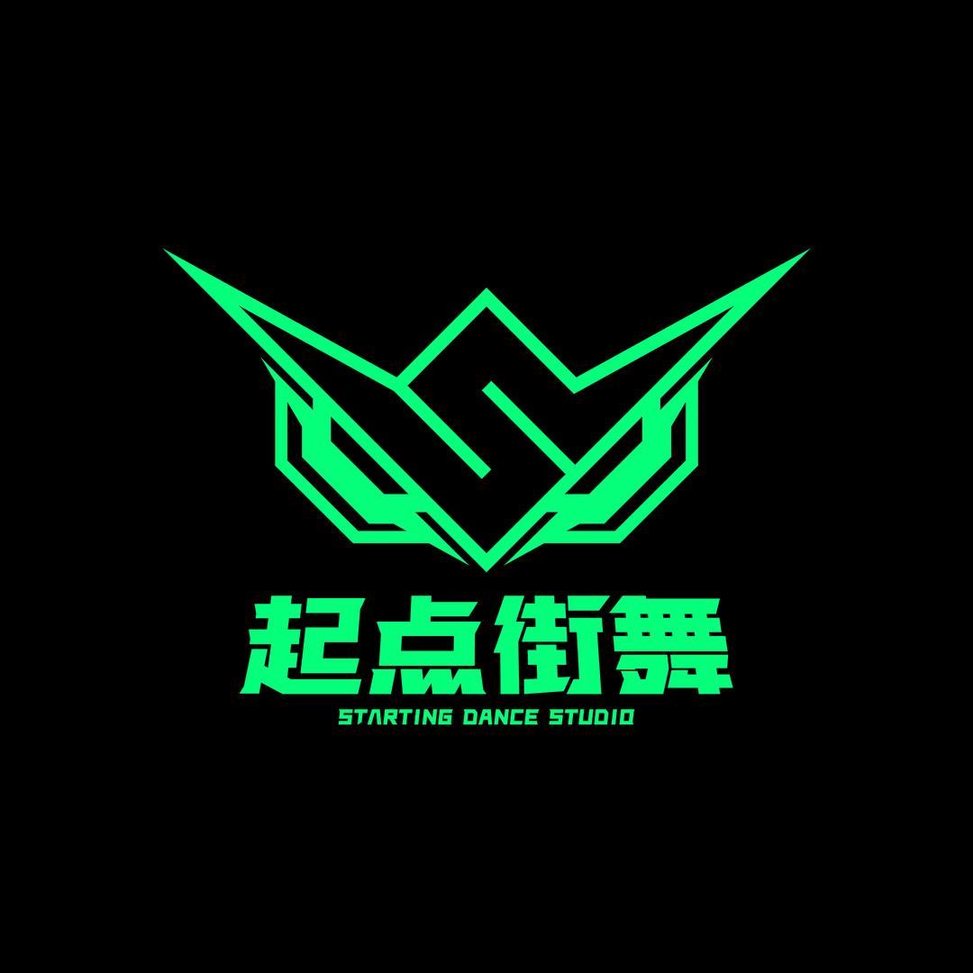 阳春起点街舞小烽老师
