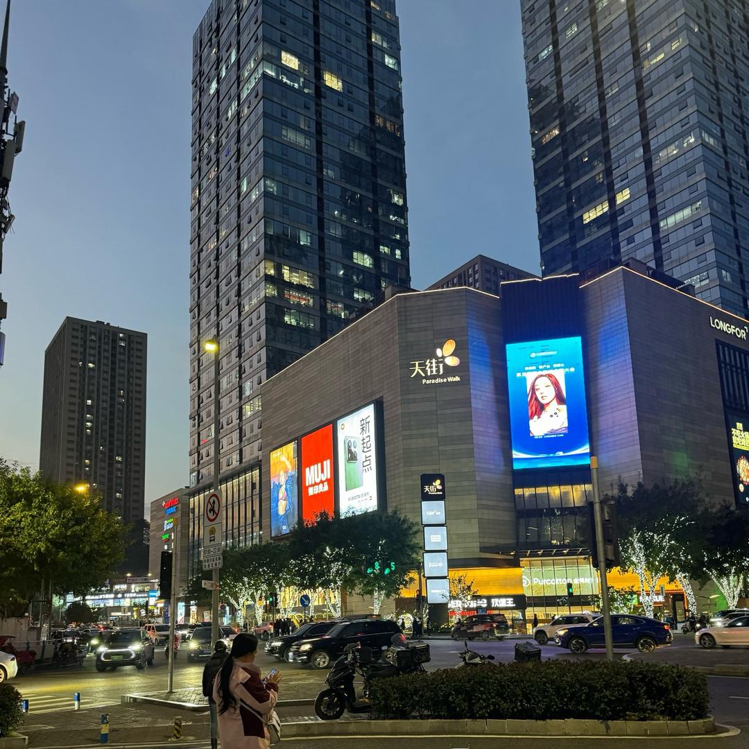 奥莱奢品运动户外折扣