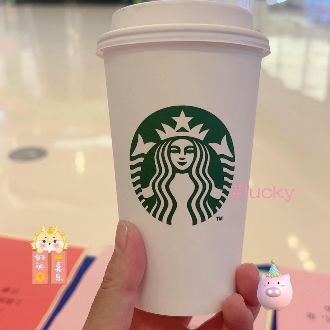 小郭在招聘