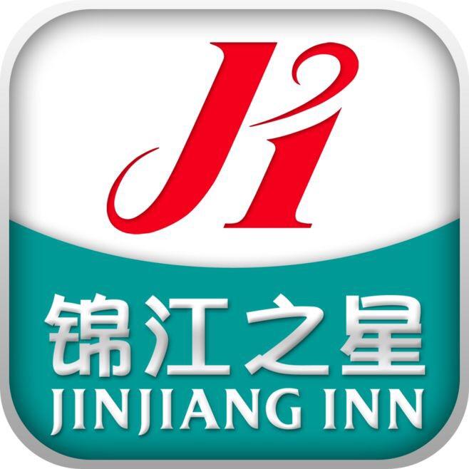 锦江之星北京首都国际机场新国展地铁站店