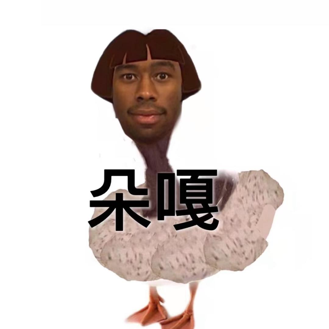 炫酷超拽吊上天梅少🧚‍♀️