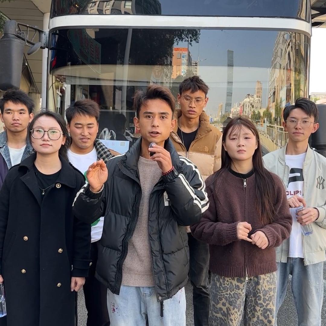 巴铁客运