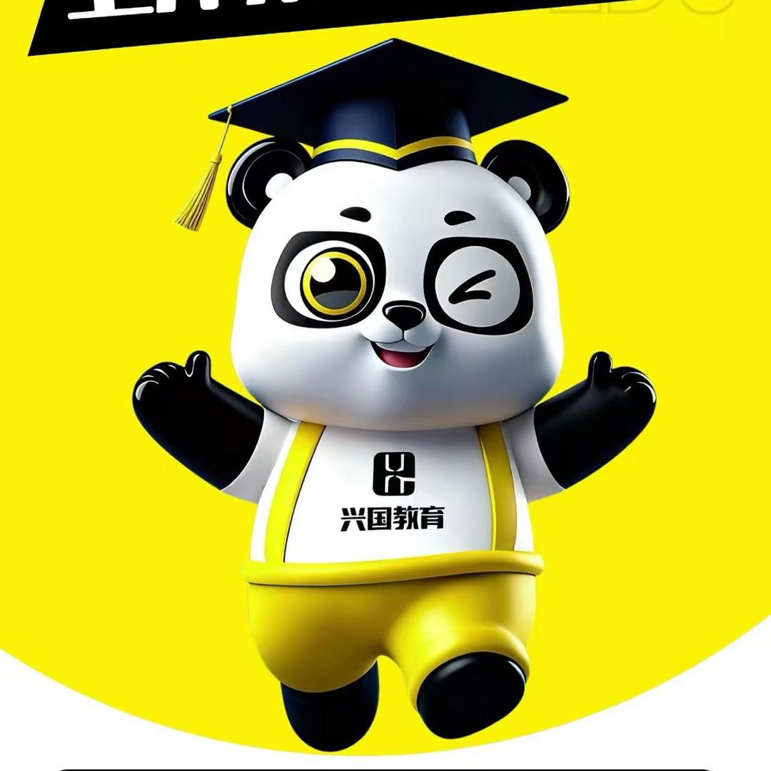 常工程升学规划 王老师