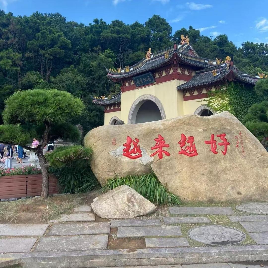 🔥赵氏•六哥🔥