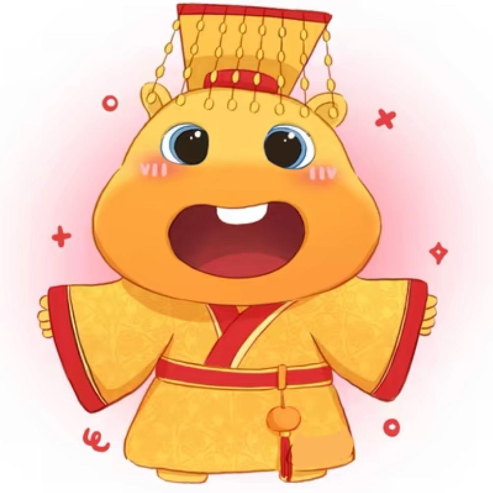 东北大白糖