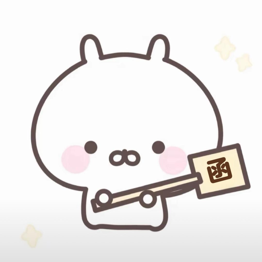 带我走