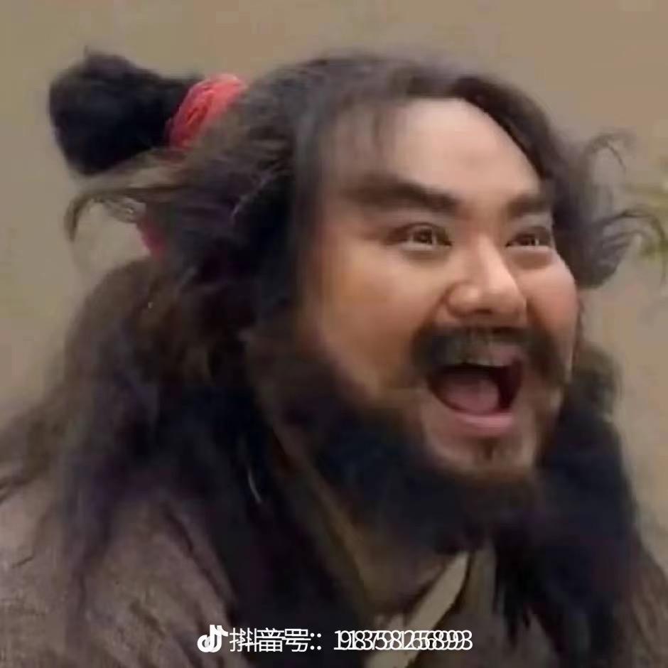 李芝林 源晨麒