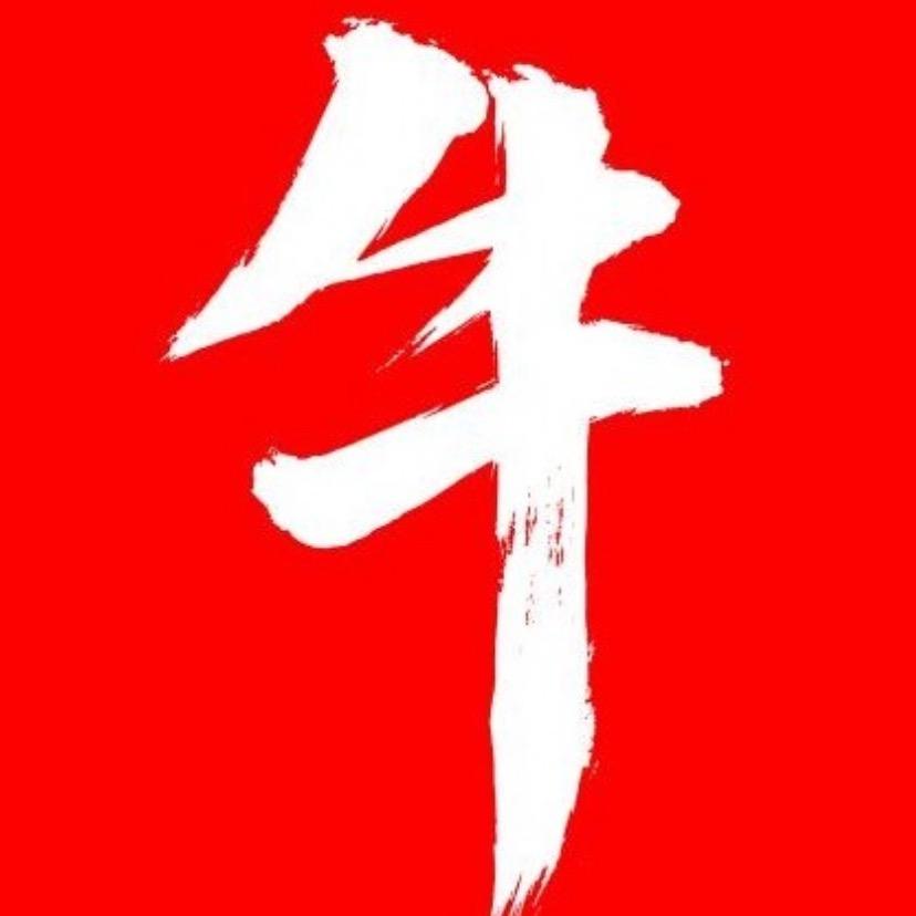 三哥聊市
