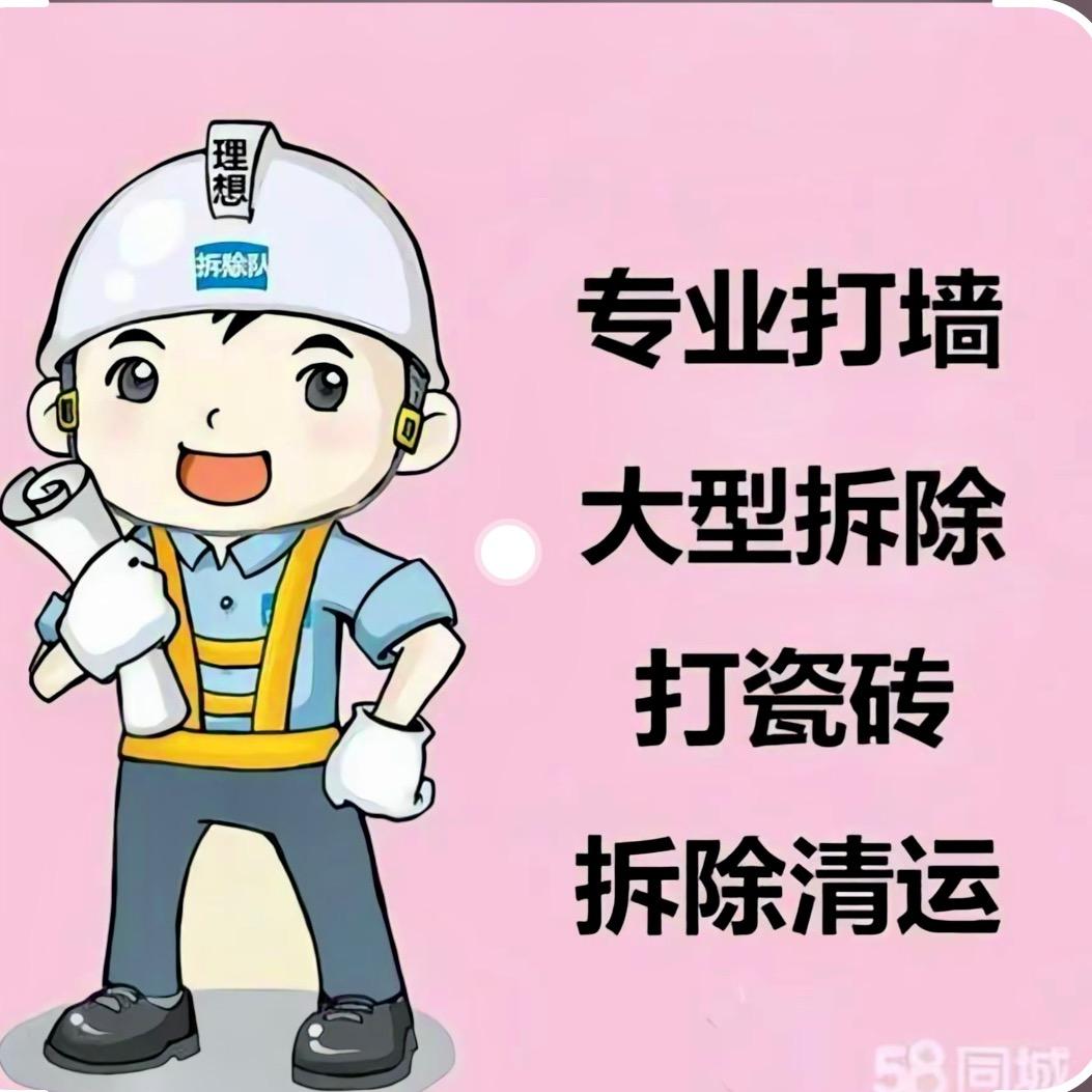 西᭄ꦿ_ﻬ°