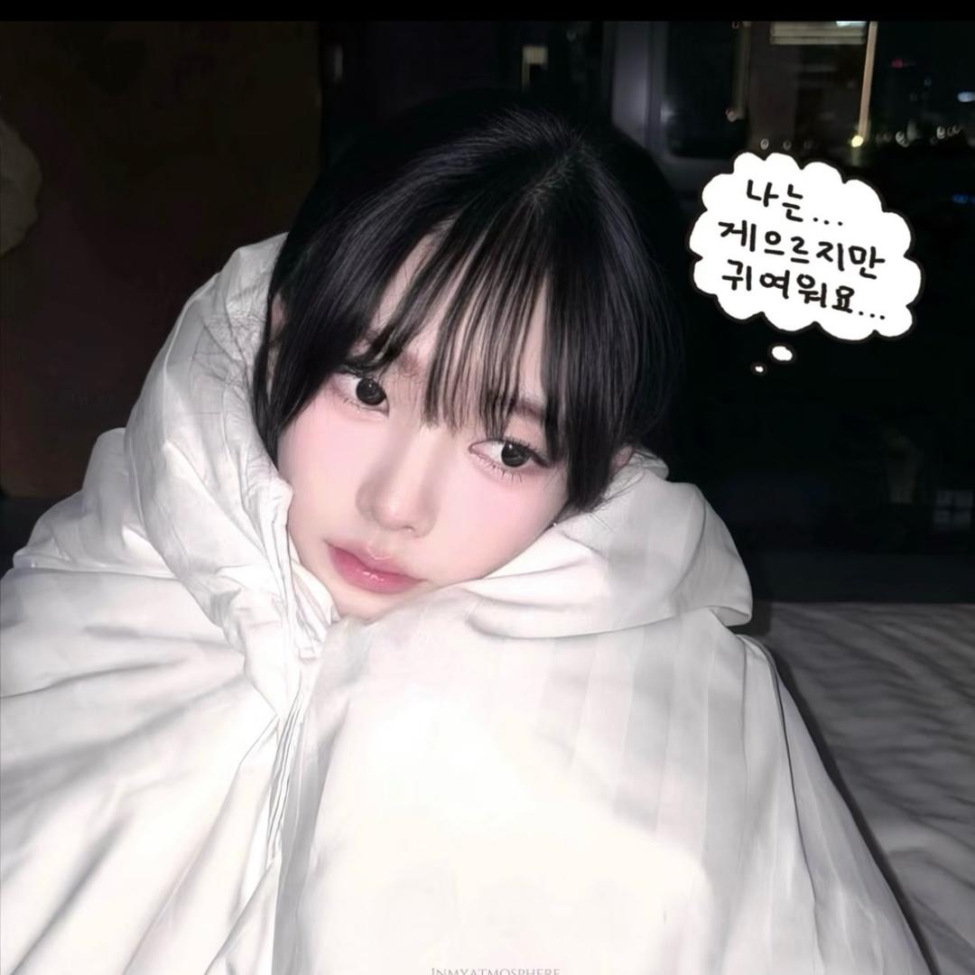 闪电