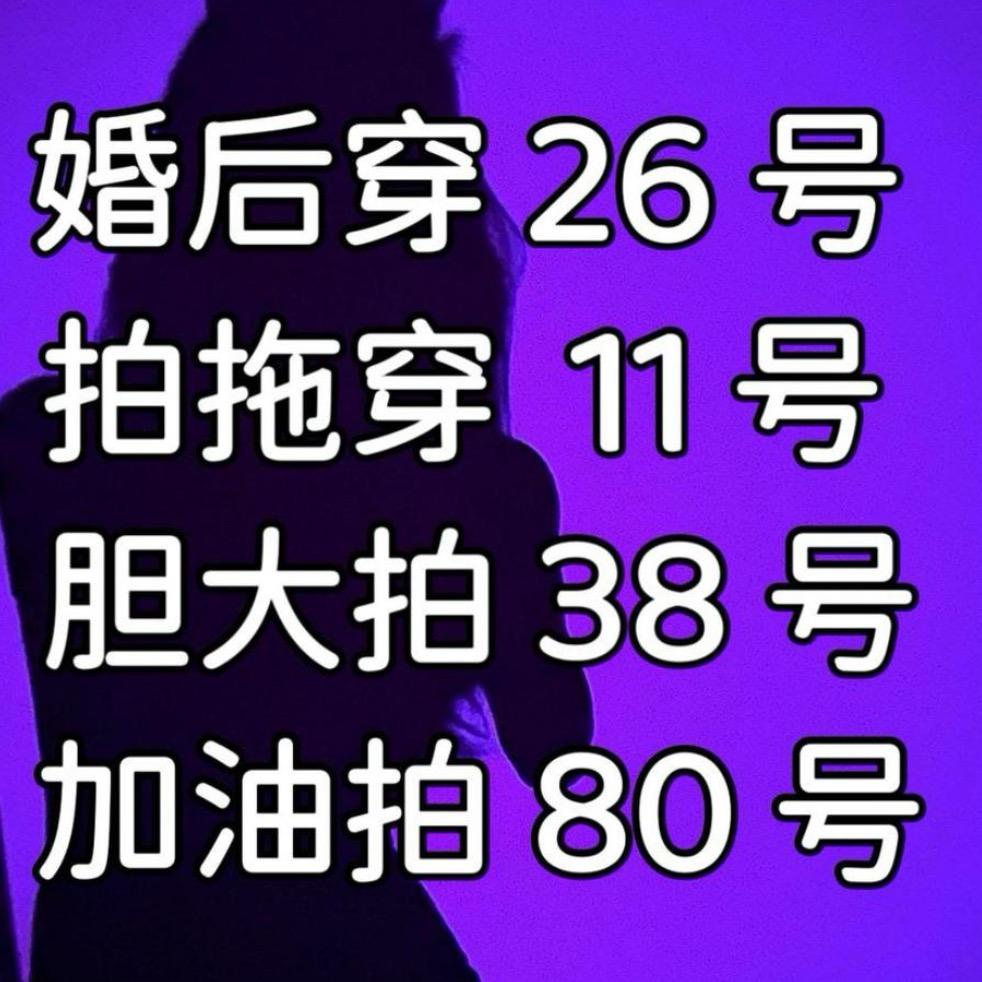 🌌興
