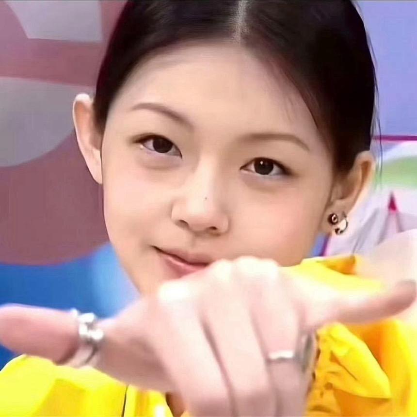 惜媛