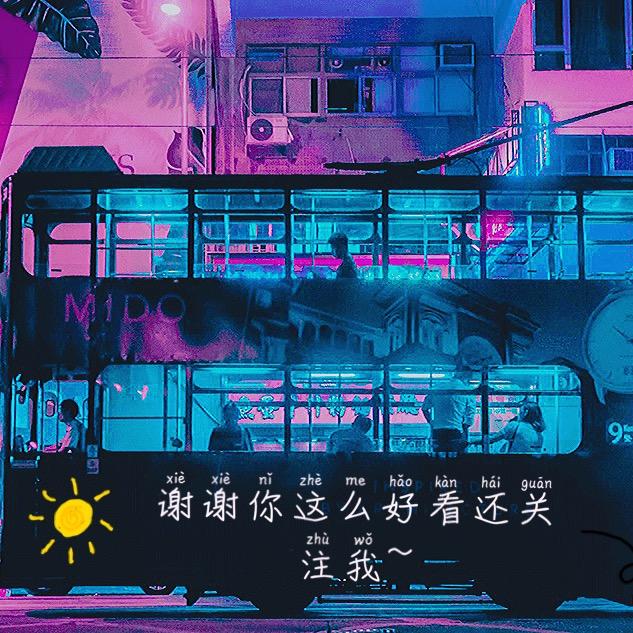 赵大闯（王者变现）