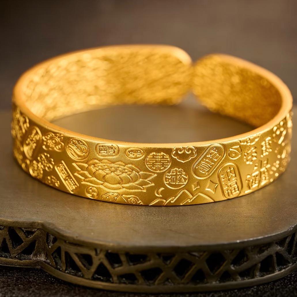 赣榆中金(吾悦）