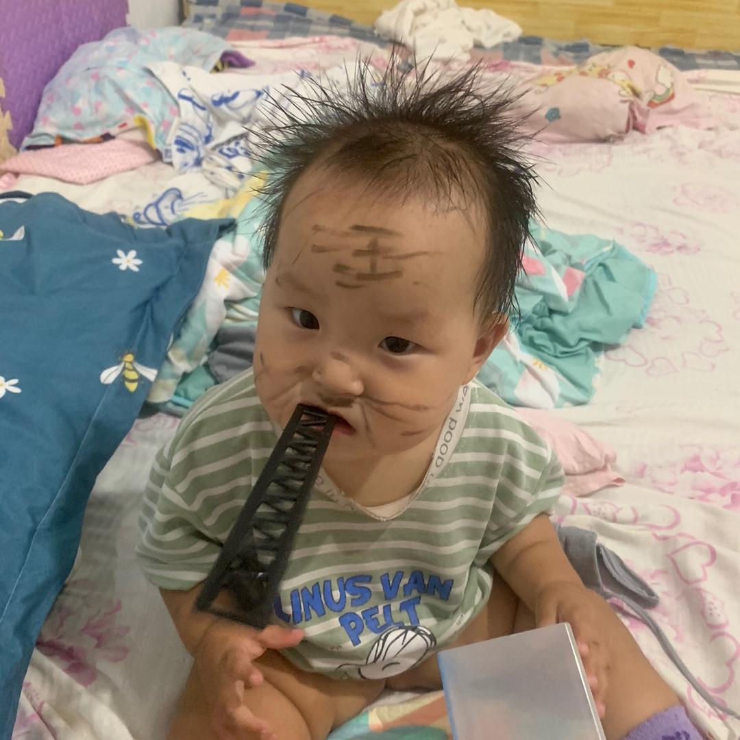好！很有精神 ！