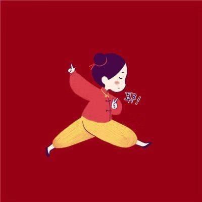 川心店羊肉汤