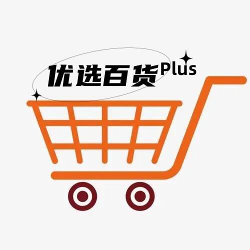 优选百货Plus